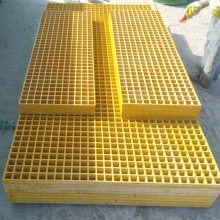 【湖南郴州化工廠電廠污水處理廠車(chē)間電纜溝地溝洗車(chē)工位地網(wǎng)防滑玻璃鋼格柵蓋板圖片】湖南郴州化工廠電廠污水處理廠車(chē)間電纜溝地溝洗車(chē)工位地網(wǎng)防滑玻璃鋼格柵蓋板