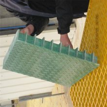 【黃色玻璃鋼格柵 洗車(chē)店污水處理格柵 浴室水溝蓋板圖片】黃色玻璃鋼格柵 洗車(chē)店污水處理格柵 浴室水溝蓋板