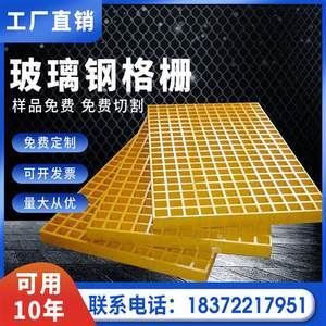 樹池篦子與玻璃鋼格柵蓋板 功能、應(yīng)用與視覺展示