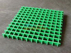 國慶特惠 優質玻璃鋼格柵，耐酸堿、平整美觀的多功能選擇