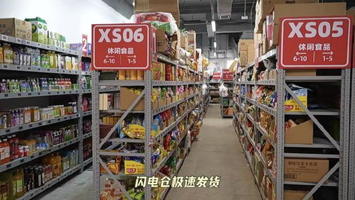 家家悅轉型24小時全能超市 閃電倉是否能成為戶外用品銷售的最優(yōu)解？