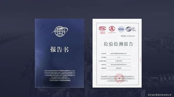 環?？萍技夹g開發 推動可持續發展的新動力